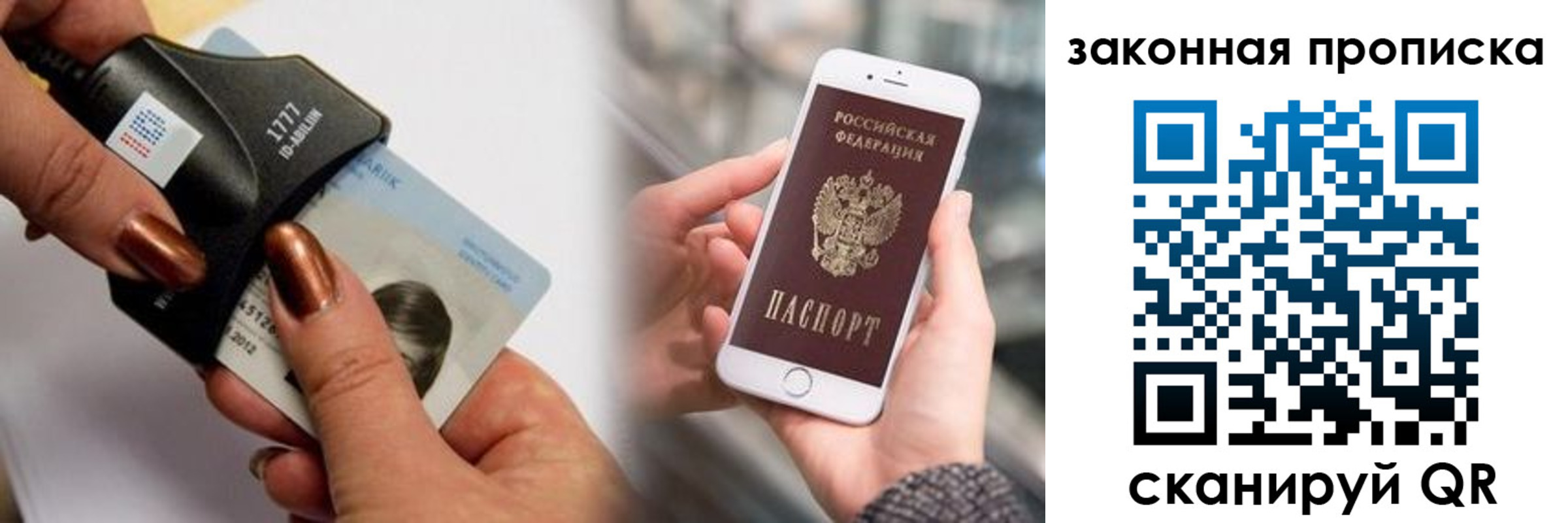 форма 3 в Елабуге